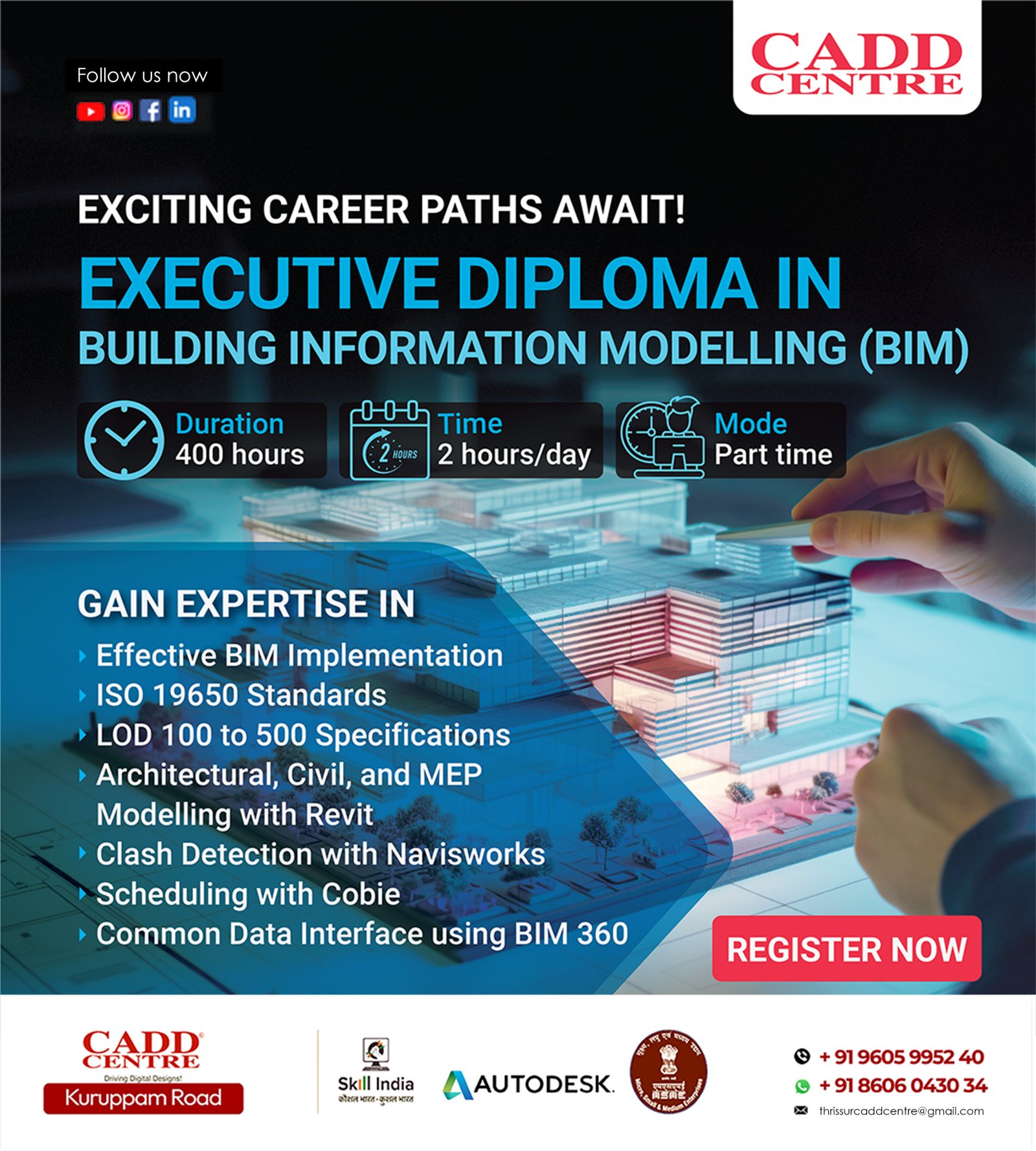 EXECUTIVE DIPLOMA IN BUILDING INFORMATION MODELLING (BIM)