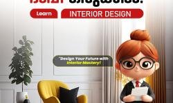Interior Design-CAAD Center Thrissur